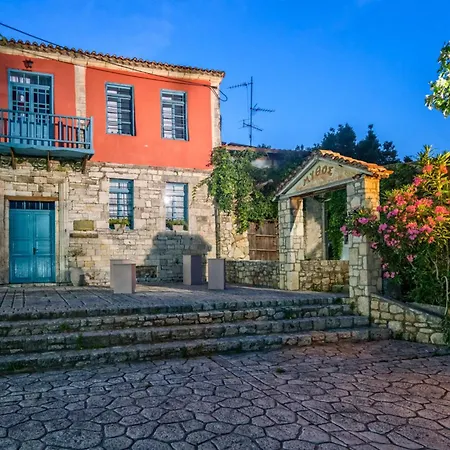 Ostraco Aphytis * Áfitos